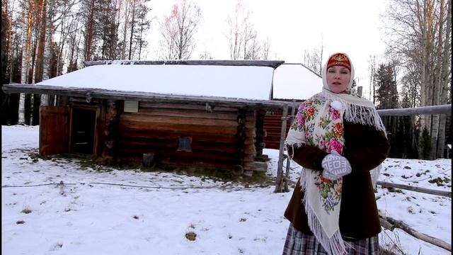 Баня по-чёрному смотреть онлайн