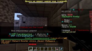 Я сражался как мог, но они оказались сильнее. CS:GO в Minecraft.