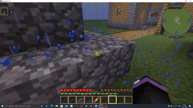 minecraft undertale смотреть онлайн
