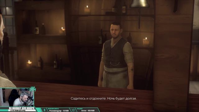 VAMPYR - ПРОХОЖДЕНИЕ | ОБЗОР | ПЕРВЫЙ ВЗГЛЯД | ЧАСТЬ 1 - ОЩУТИТЬ СЕБЯ ВАМПИРОМ смотреть онлайн