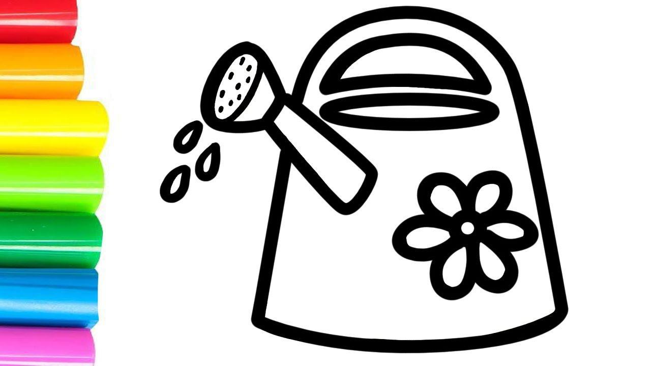 Bolalar Uchun Gullarni Sug'orish Idishini Qanday Chizish Mumkin& How To Draw A Flower Watering Can