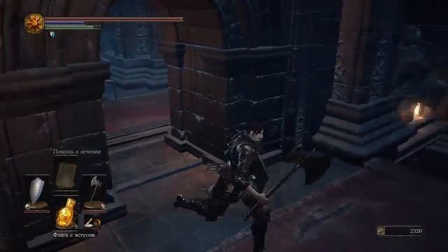 Как сбросить очки навыков в Dark Souls 3 смотреть онлайн