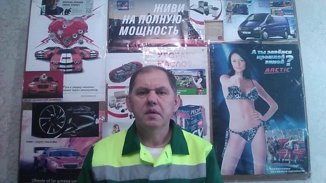 Чем обработать кузов автомобиля. Полироль кузова. как обработать кузов на зиму. смотреть онлайн