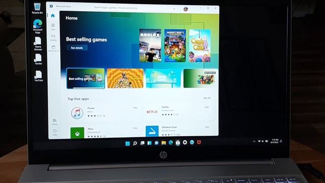 Hp 15.6" Touchscreen Laptop - 11th Gen Intel Core i5-1135G7 - Windows 11 #unboxing смотреть онлайн