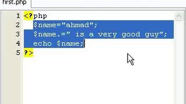 PHP Exercise смотреть онлайн