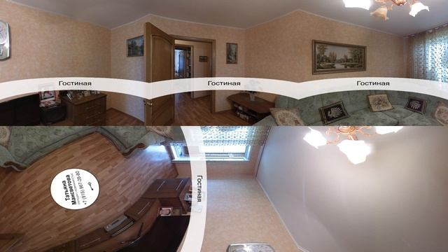 ⚠️ [Снято с продажи] 2-комн. квартира | Ярославль, ул. Волгоградская, д.61 | Видео VR 360° смотреть онлайн