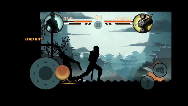 в этом видео я хочу получить Катану смотреть онлайн