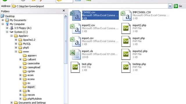 Import CSV File by PHP смотреть онлайн