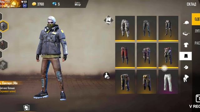 Всем привет дорогие друзья сегодня я буду собирать сеты своего склада смотреть онлайн