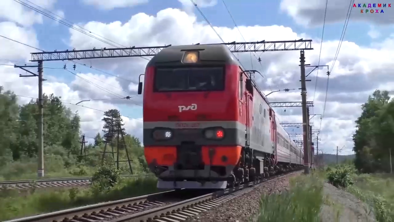 Железнодорожный транспорт Часть 1 смотреть онлайн