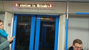 СТАНЦИИ МОСКОВСКОГО МЕТРО - КРАСНОСЕЛЬСКАЯ, ЩУКИНСКАЯ, ОКТЯБРЬСКОЕ ПОЛЕ, СХОДНЕНСКАЯ.