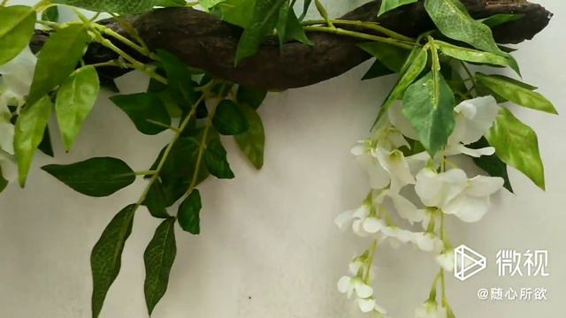 Имитация ветки глицинии 2,3 метра