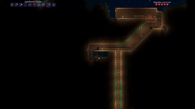 Terraria Часть #2 (Красный слизень) смотреть онлайн