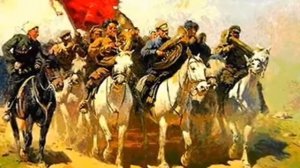 Гренада моя