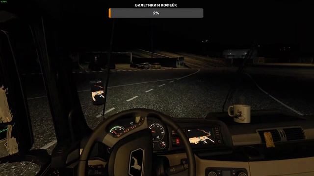 #ets2 Euro Truck Simulator 2: Кругосветка по Европе, часть 3. Выбираемся из немецкой западни смотреть онлайн