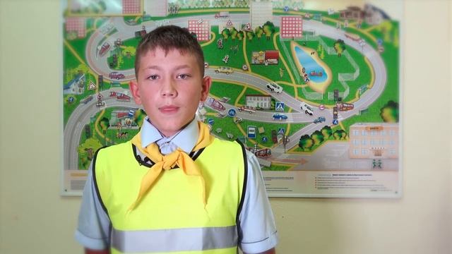 Безопасный маршрут школьника (дом-школа-дом)