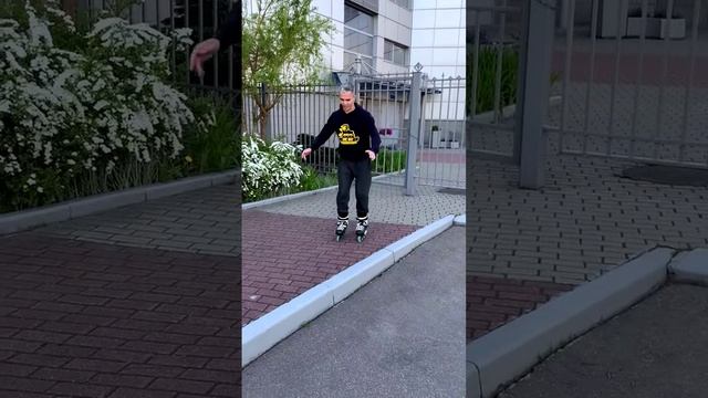 3 способа как спуститься на роликах с бордюра смотреть онлайн