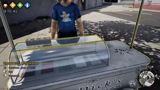 ЗАСТАВЛЯЮ БОМДЖЕЙ РАБОТАТЬ ( Bum Simulator ) смотреть онлайн