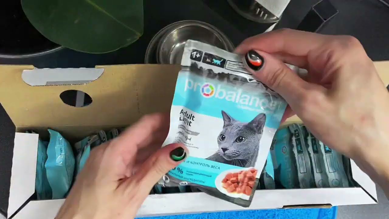 НОВИНКА! Паучи Probalance Adult Light смотреть онлайн