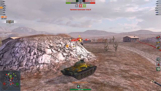 5 МИФОВ В WoT Blitz смотреть онлайн