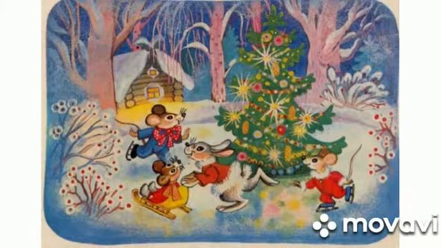 Стих "Новогодний хоровод". смотреть онлайн