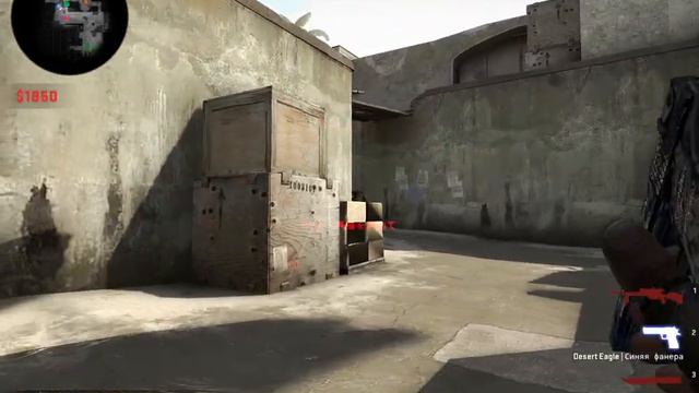 CS:GO Почему так легко? смотреть онлайн