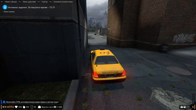 РАЗВИТИЕ с НУЛЯ #1 | Первые разборки с полицией ► Garry's Mod смотреть онлайн