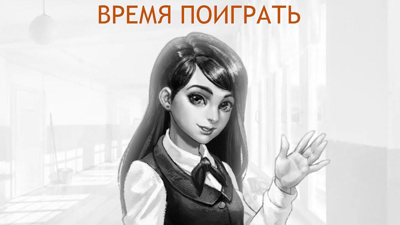 ЗАЙЧИК | Глава 2 | Время Поиграть (2 ЧАСТЬ) #tinybunnygame #зайчик