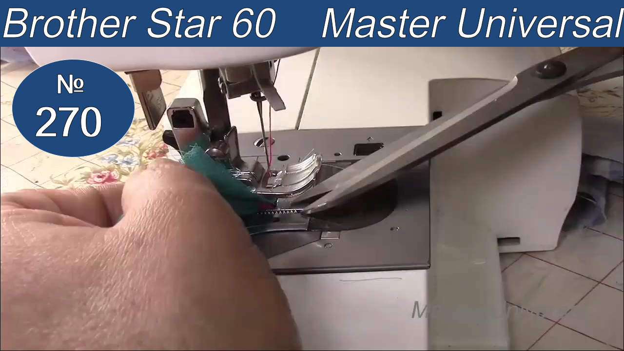 Нитку цепляет в челноке, как устранить. Швейная машина Brother Star-60 шьёт толщину. Видео № 270.