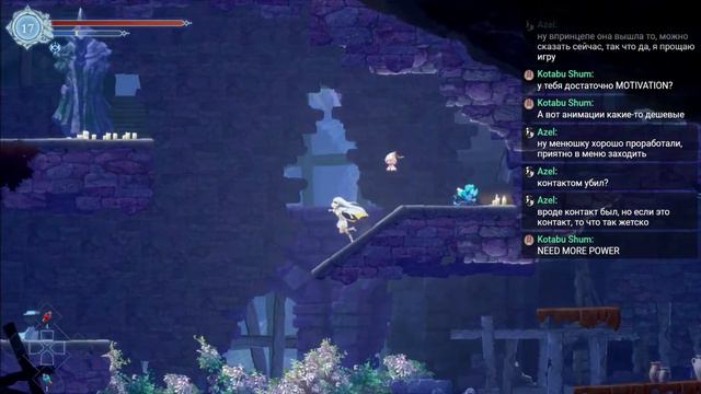 AFTERIMAGE #2 // PS5 // МНЕ НРАВИТСЯ смотреть онлайн