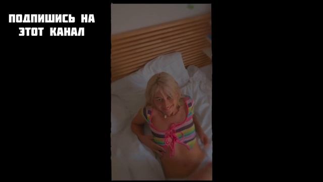 BAD BARBIE горячие видео ИЗ ВК | Большая Жопа Бэд Барби | Тик Ток 18+ | Bad BARBIE and XoTeam 18+ смотреть онлайн