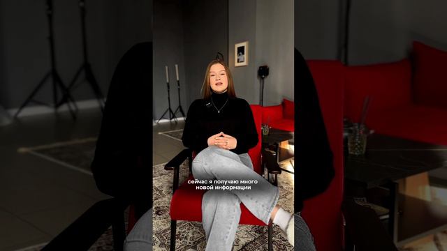 Как вам результат Иры?🔥