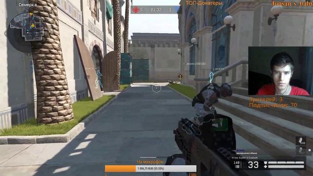 ?Warface !!!КАВО???!!!Браво) смотреть онлайн