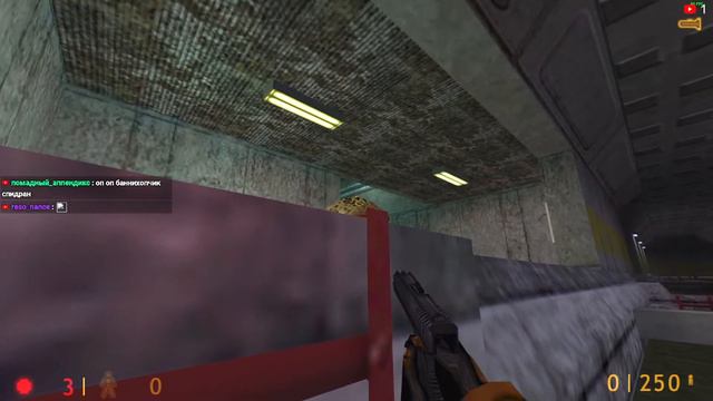 HALF-LIFE 1 (1998) 25TH ANNIVERSARY смотреть онлайн
