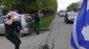 День Возрождения Балкарского Народа. КБР Нальчик   29.04.2018 год