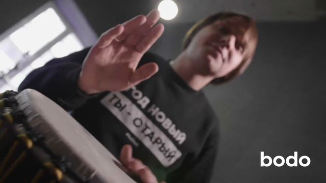 Гра на етнічних барабанах (Київ) смотреть онлайн