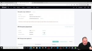 Как майнить на пуле ViaBTC | Сейчас Научу | Самый подробный Гайд