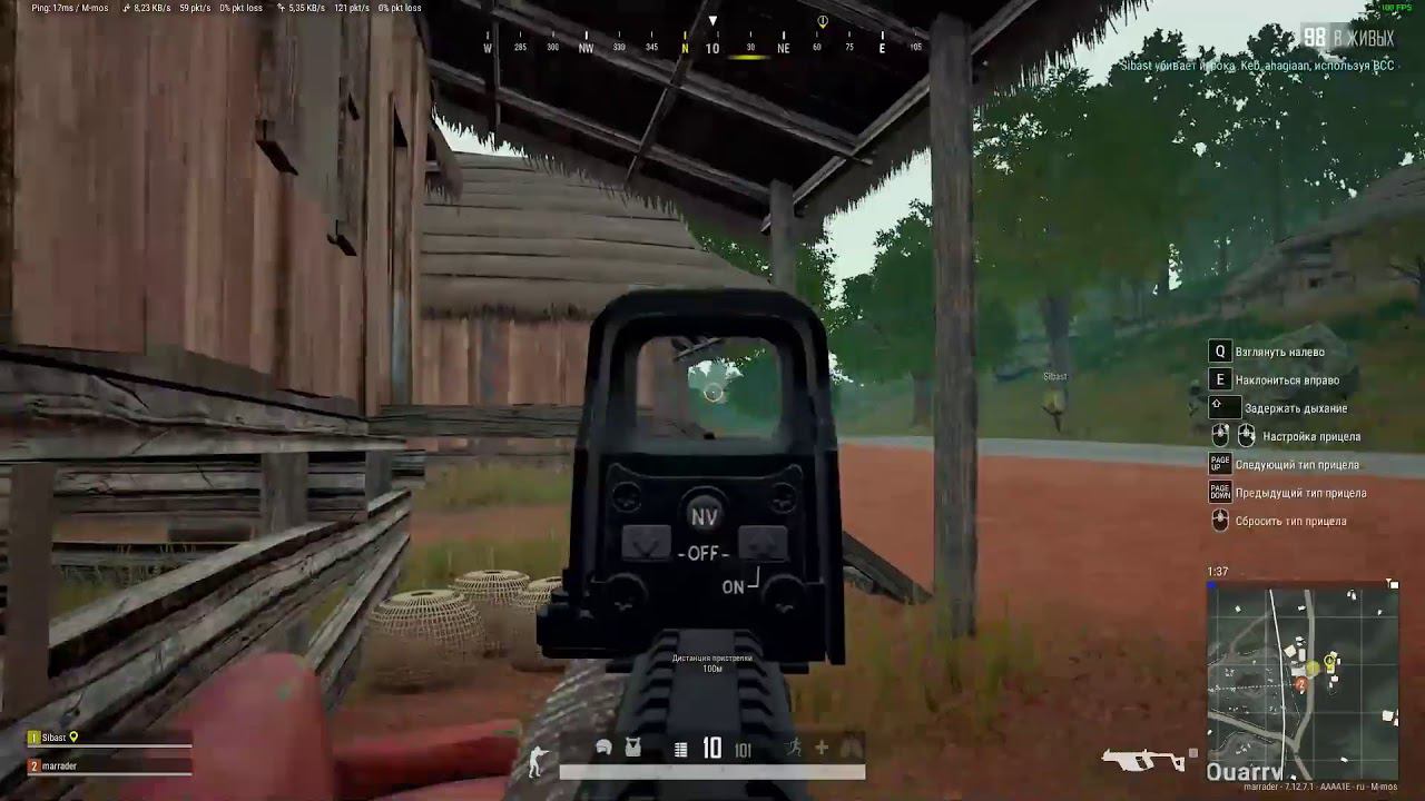 pubg noob team! смотреть онлайн