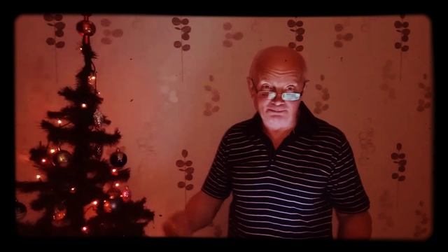 Предновогоднее смотреть онлайн