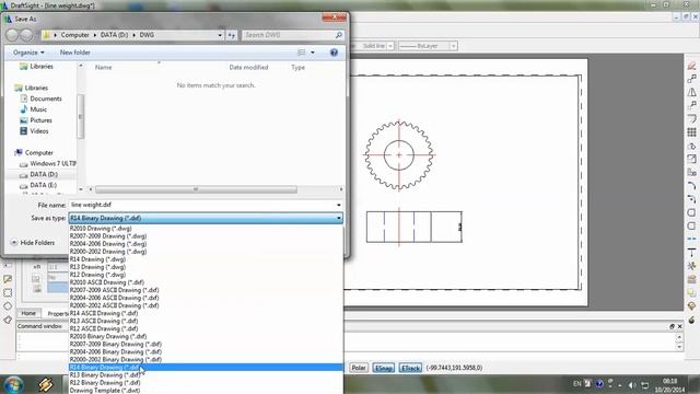 แปลงไฟล์เป็นรุ่นเก่าๆ AutoCAD DraftSight смотреть онлайн