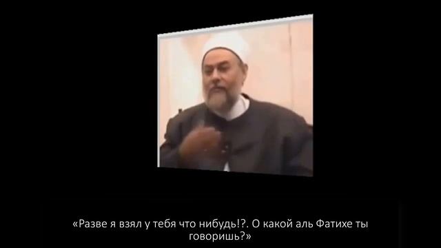 Истинное лицо бывшего муфтия Египта Али Джумъа смотреть онлайн
