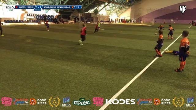 Витязь г. Рязань- : -Чемпионика г. Калининград | 17 | СУПЕРКУБОК NFU/EKSA 2023 смотреть онлайн