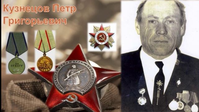 Сталинградская битва. Последний рубеж. смотреть онлайн