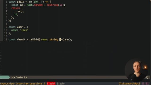 New Course Released - Typescript Interview Questions смотреть онлайн