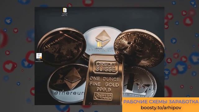 Урок 3 Установка и скачивание авто скрипта смотреть онлайн