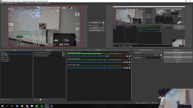 Про LOG (S-Log, D-Log, V-Log, C-Log и пр.) Лекция-семинар смотреть онлайн