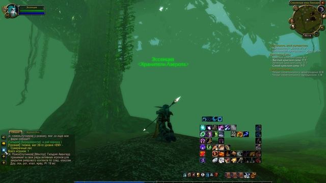 World of Warcraft: Classic - Как подключиться к каналу чата Поиск Спутников ?! смотреть онлайн