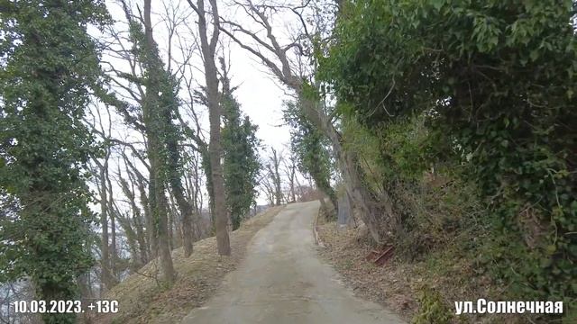 Туапсе.Гостевые дома с видом на море.