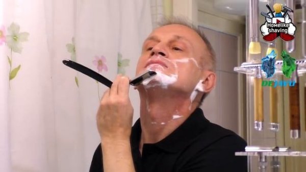 Бритьё опаской FORGE & EVIDE A SOLINGEN, обучение