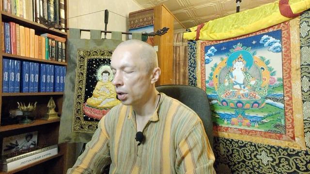 ВСЁ О МЕДИТАЦИИ. ЧАСТЬ III. Бодхичитта. Кармические связи